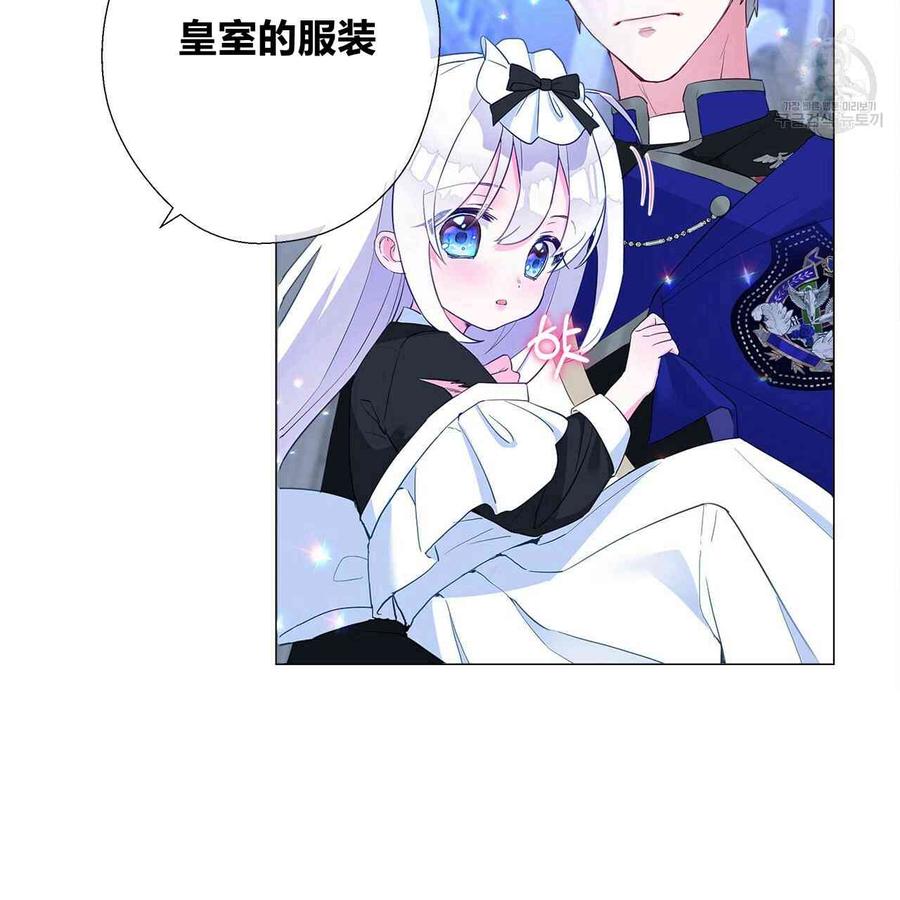第07话2