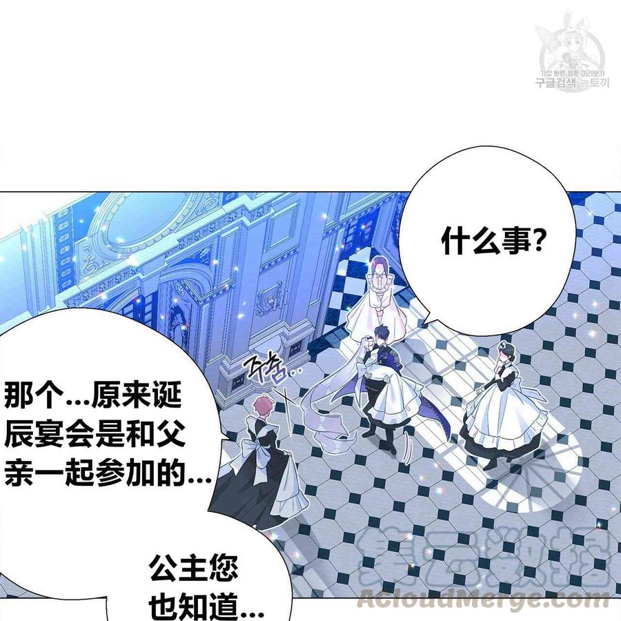 第07话0