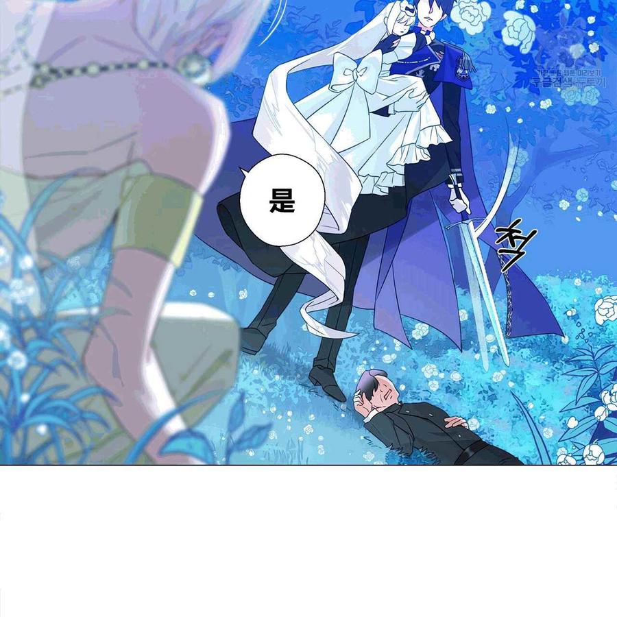 第06话4