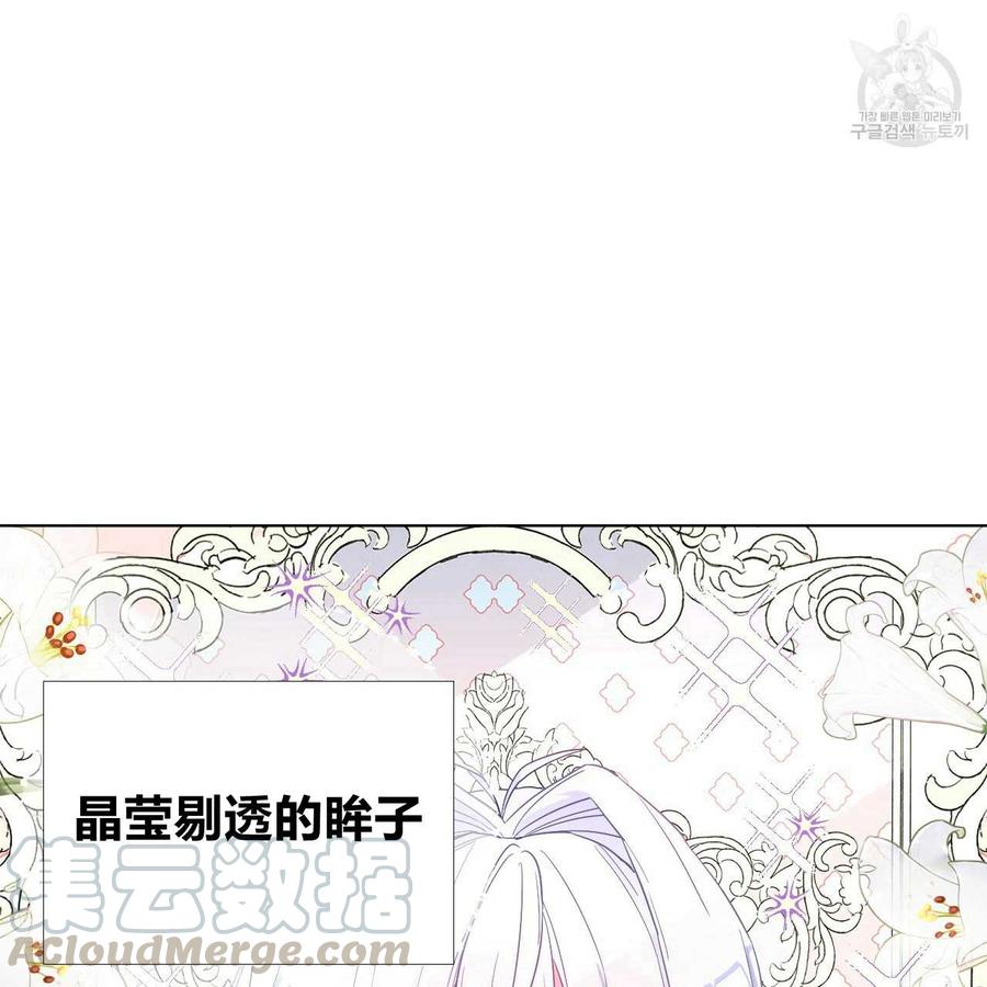 第02话0