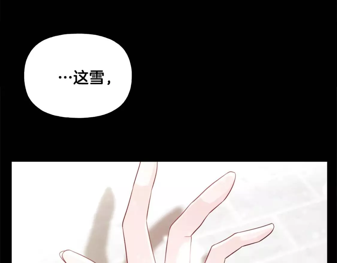第57话 不爽0