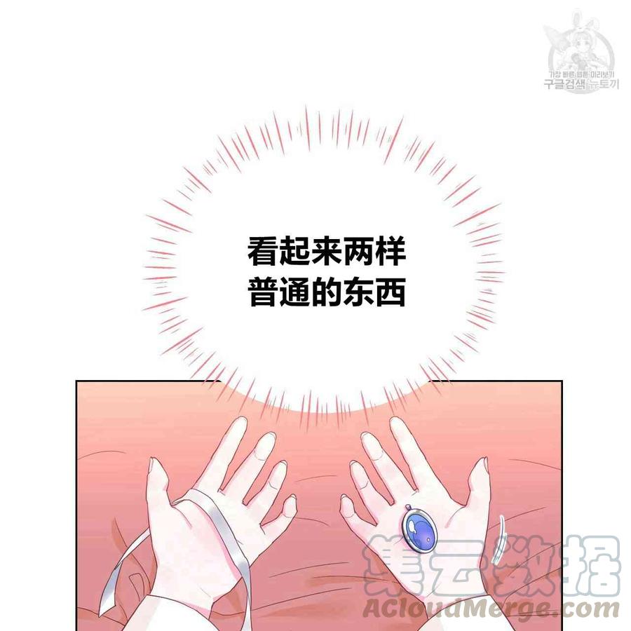 第03话0