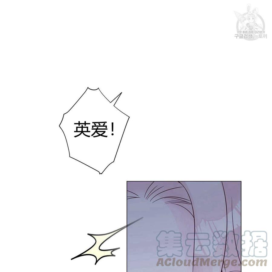 第12话0