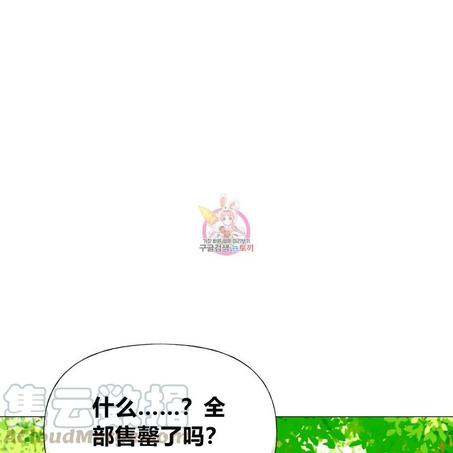 第30话0