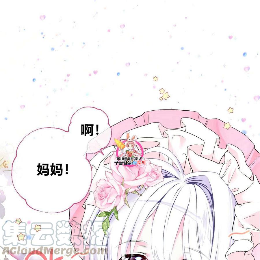 第01话0