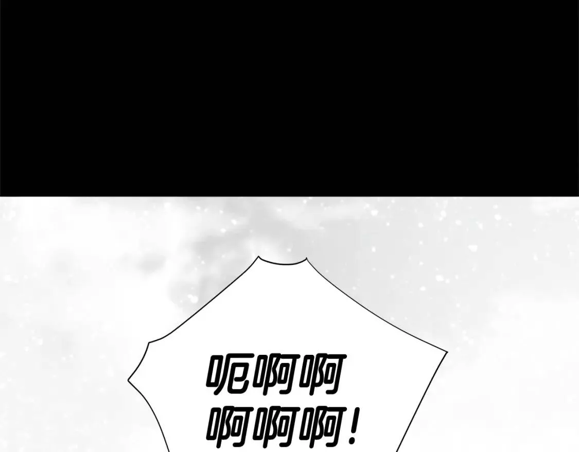 第45话 下雪天（5）3