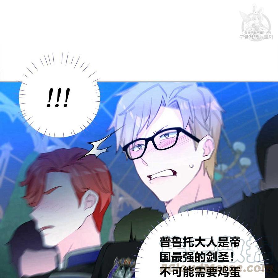第09话0
