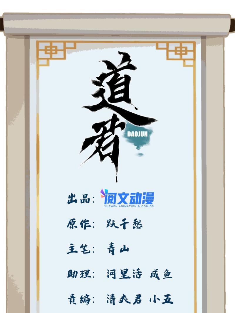 127 狼烟再起0