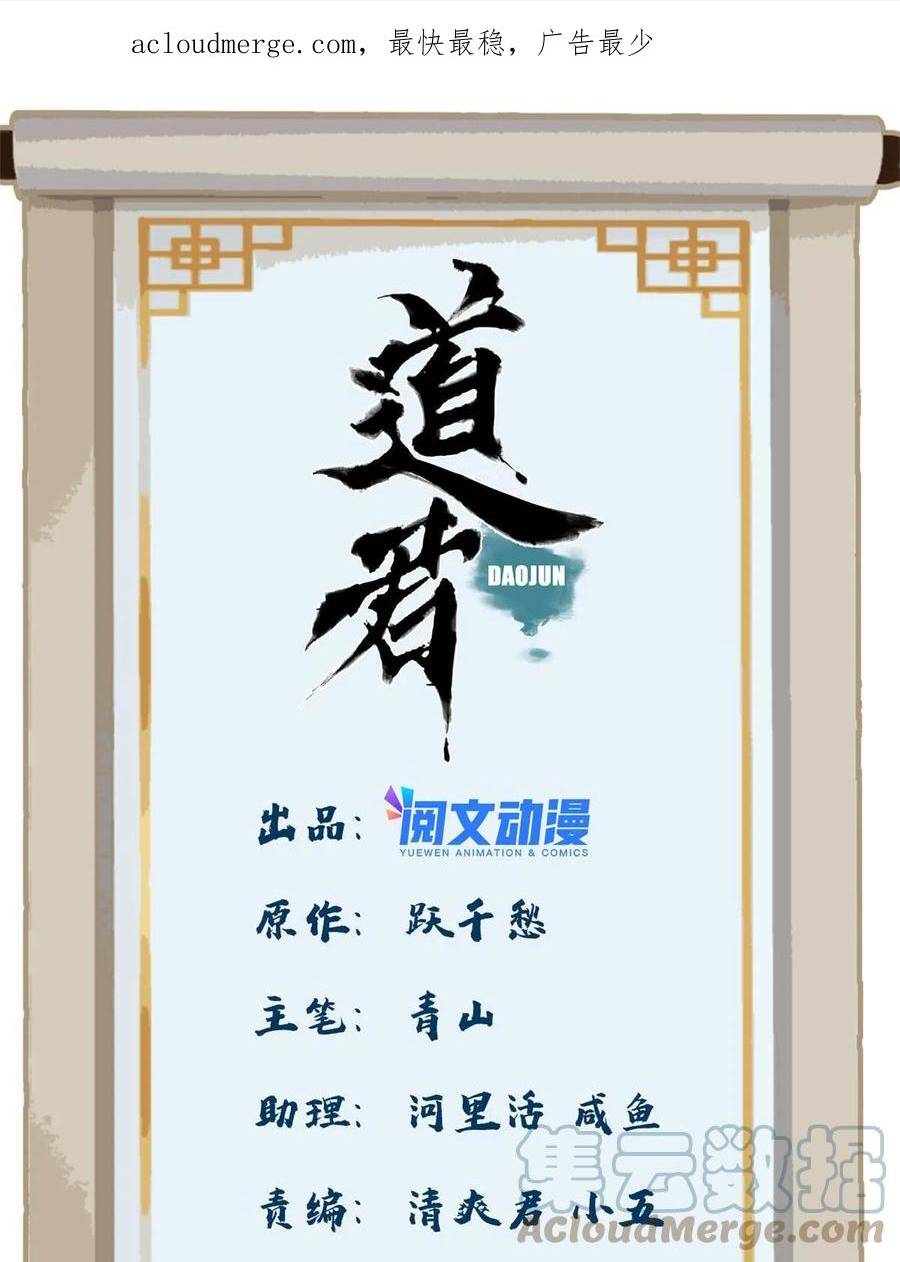 153 逐个击破0