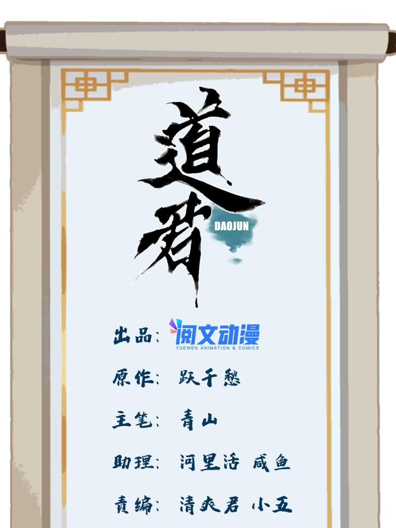 126 押入天牢0