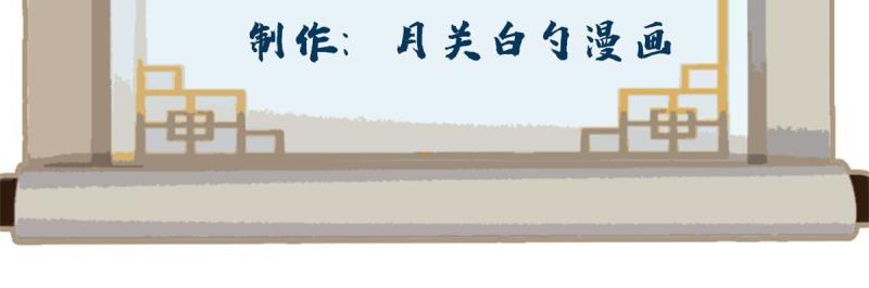 132 破城1