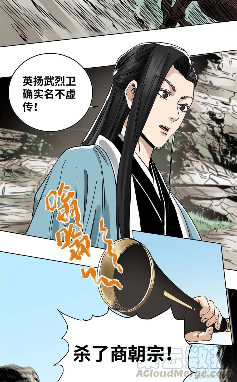 27 缝合伤口4