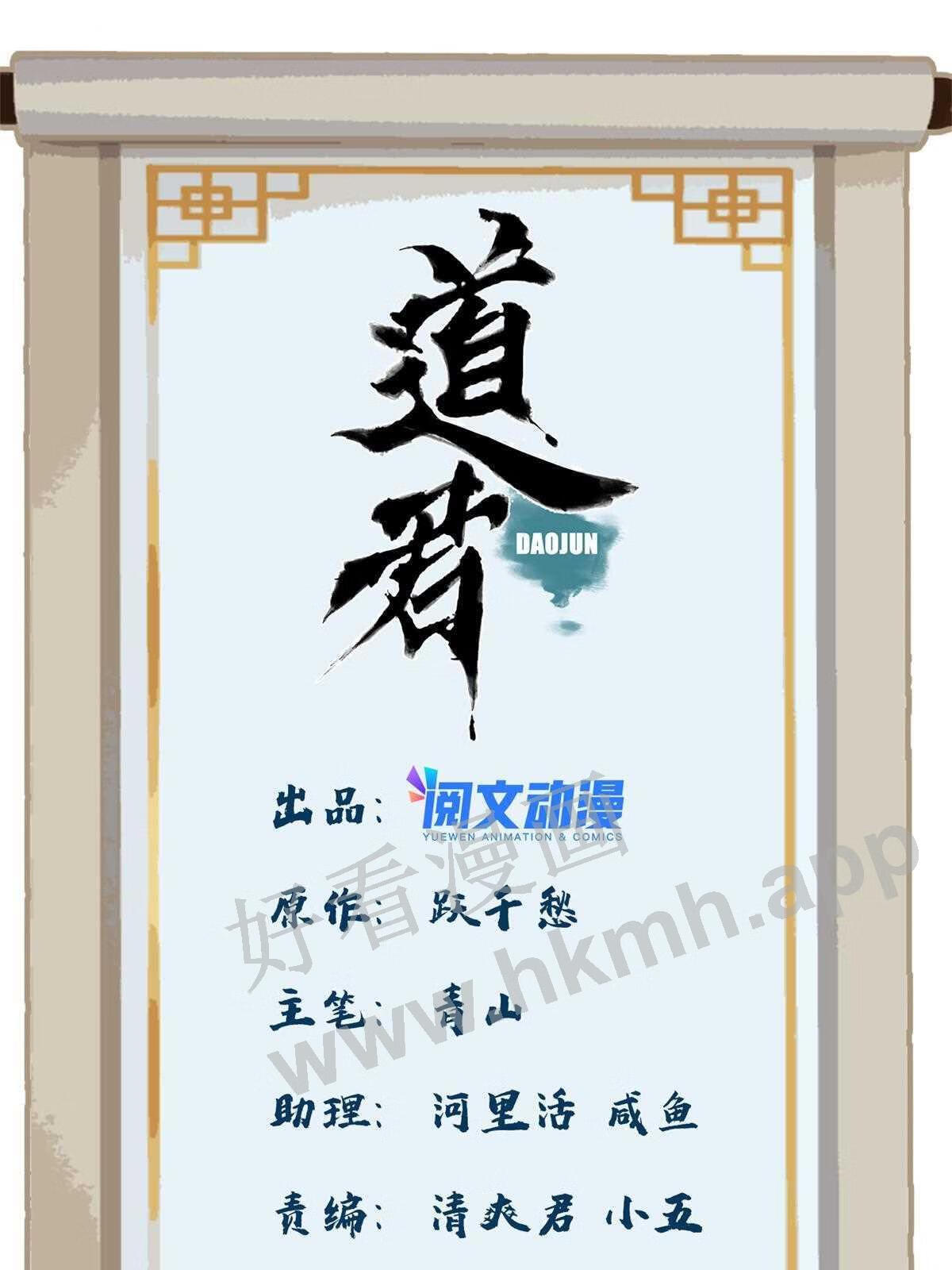 123 逼战0