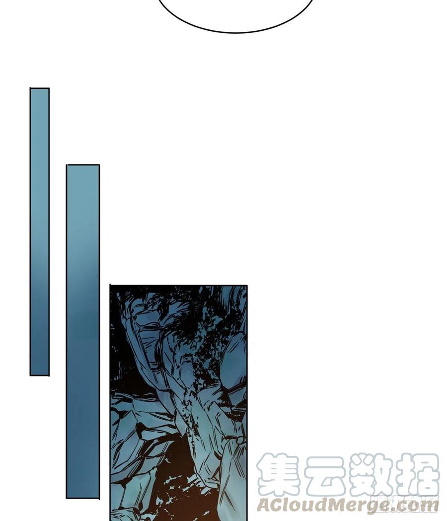 道君笔趣阁漫画,33 地下魅影5图