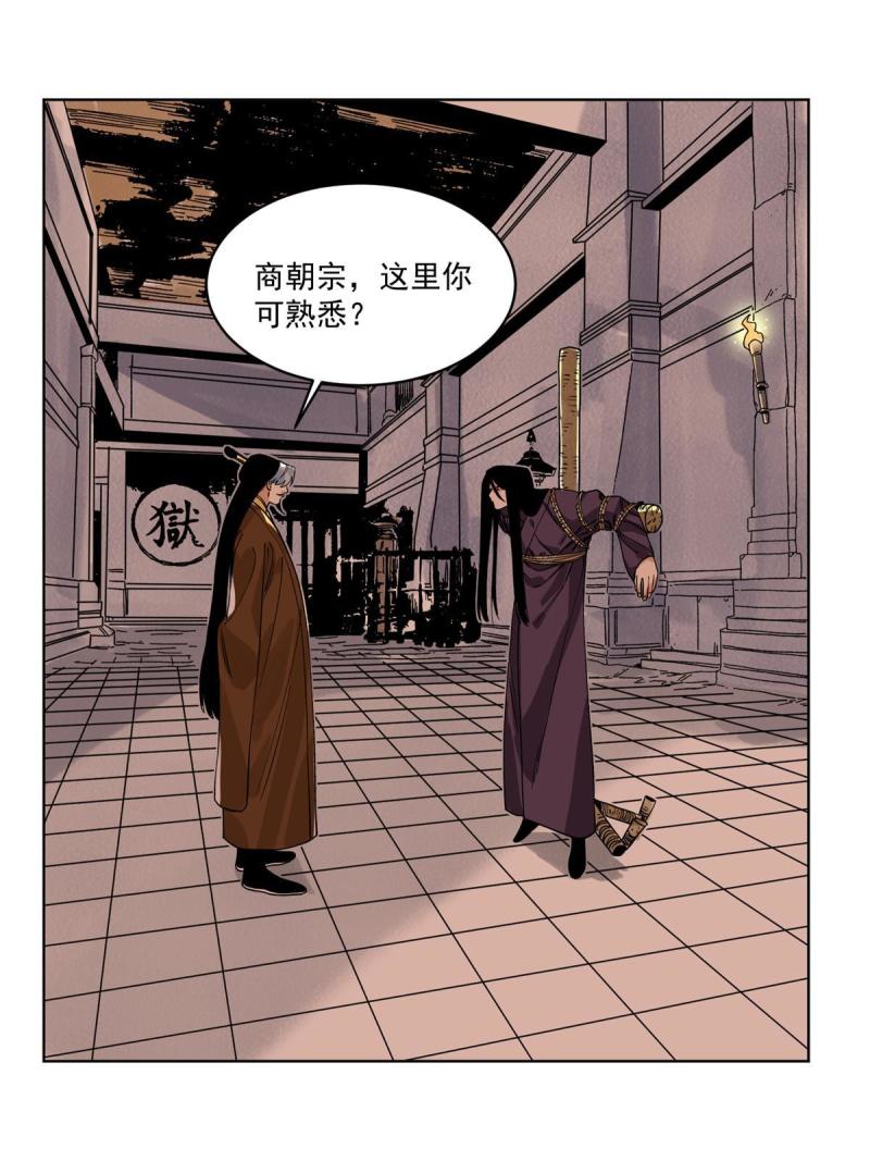 127 狼烟再起2