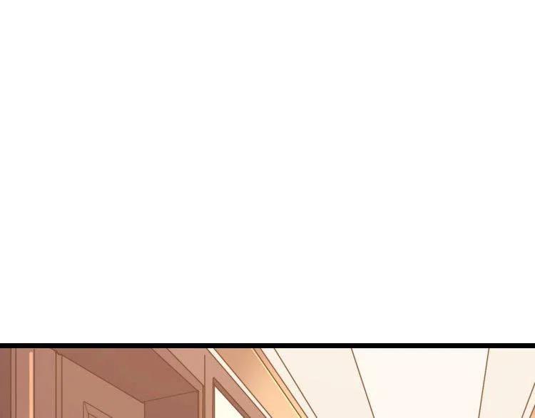 毒手巫医漫画下拉式漫画,第203话 公报私仇！5图