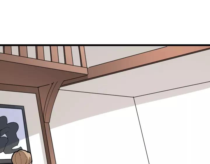 毒手巫医漫画下拉式漫画,第96话 蛇蝎美女！5图