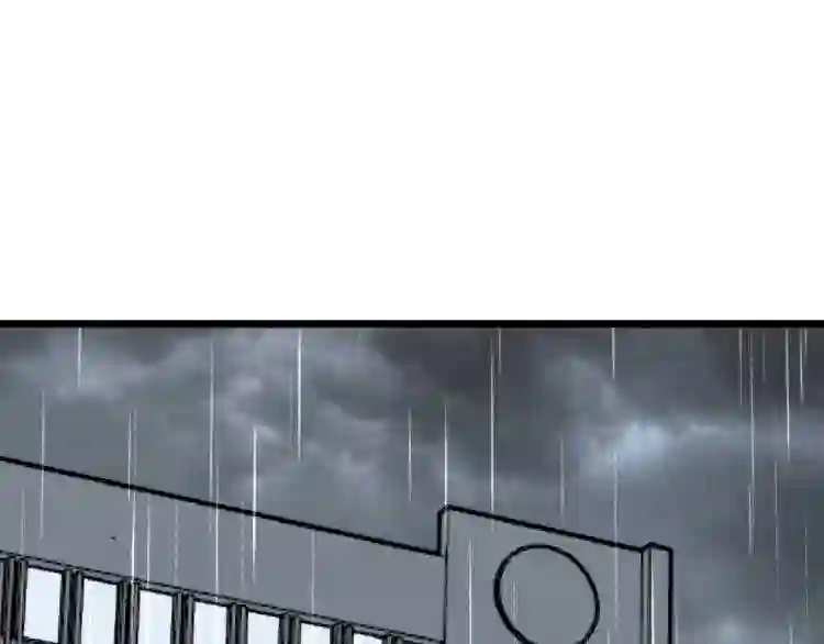 毒手巫医漫画免费阅读下拉式漫画,第210话 举高高5图