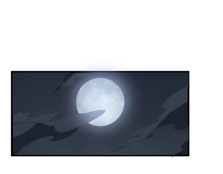 毒手巫医大结局漫画,第114话 苗刀之下5图