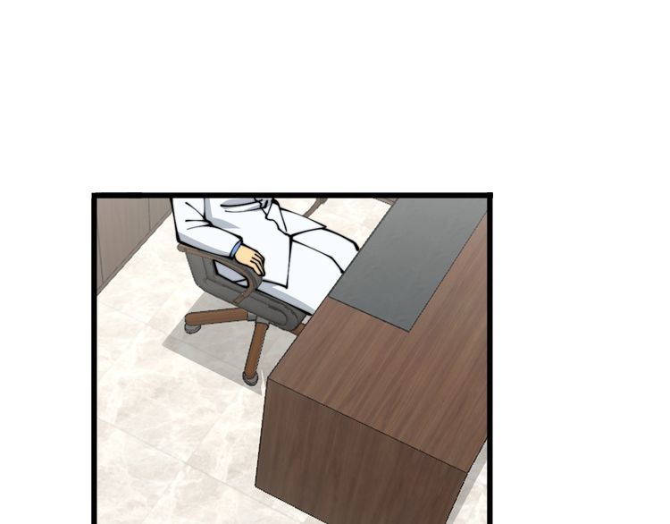 毒手巫医漫画免费阅读下拉式漫画,第335话 子母参4图