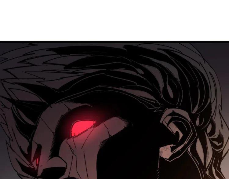毒手巫医笔趣阁漫画,第133话 破铜烂铁5图