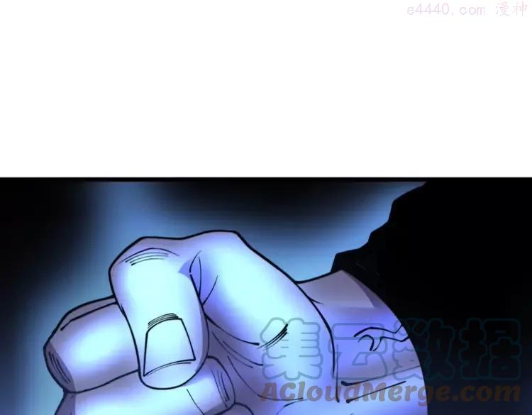 毒手巫医动态漫画漫画,第277话 胖爷显神通5图
