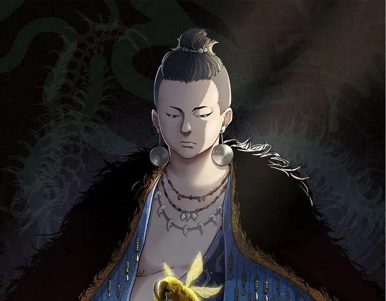 毒手巫医动态漫画漫画,第4话：来自金凤山！1图