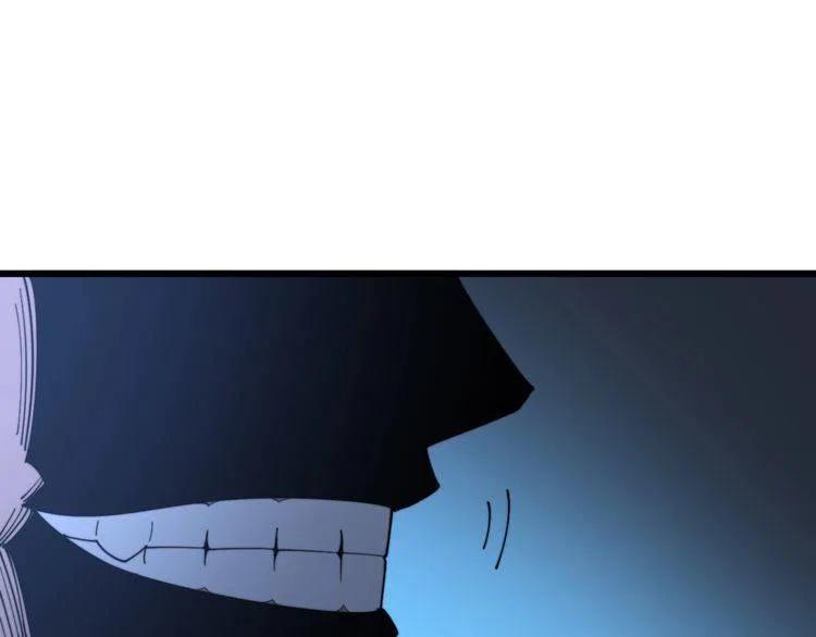 毒手巫医漫画下拉式漫画,第172话 抛钩子！5图