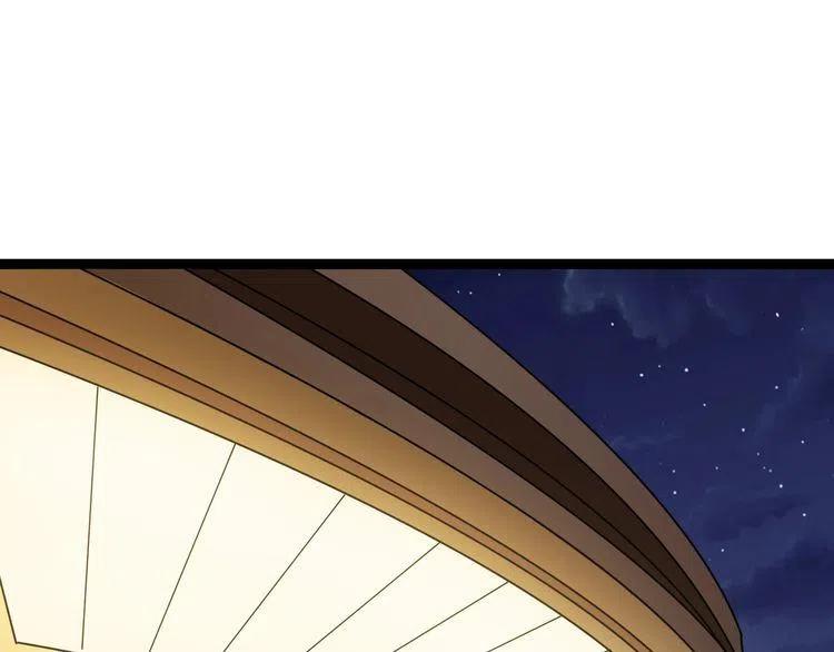 毒手巫医漫画下拉式漫画,第19话：不会喝酒！5图