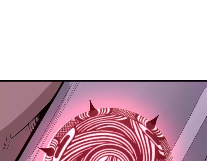 毒手巫医动漫全集免费观看漫画,第109话 如沐春雨5图