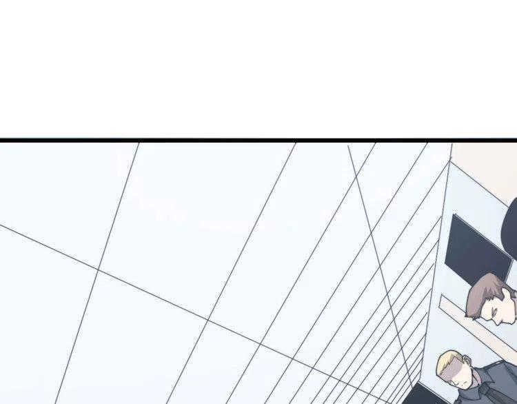 毒手巫医漫画下拉式漫画,第139话 治病救人！5图