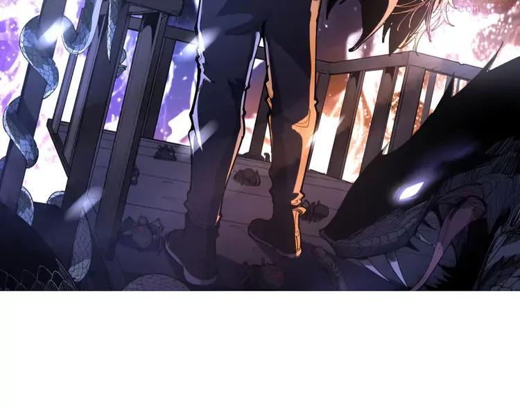 毒手巫医动态漫画漫画,第255话 夜总会2图