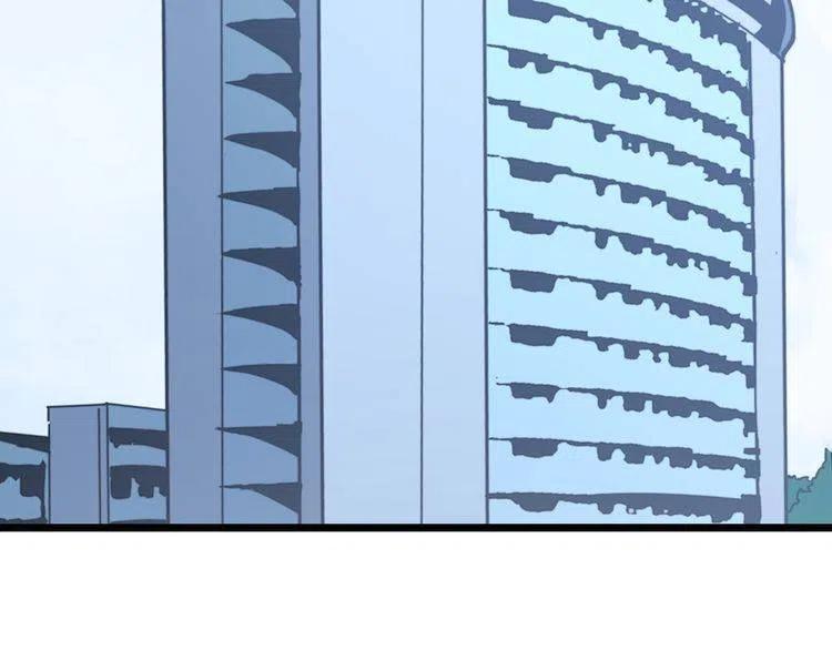 毒手巫医动漫全集免费观看漫画,第185话 郎才女貌5图