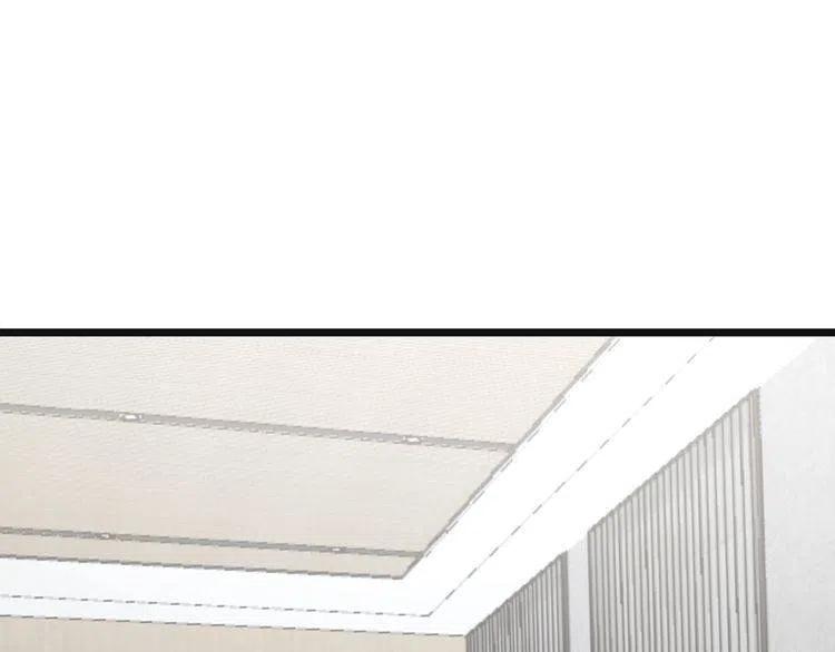 毒手巫医笔趣阁漫画,第202话 你们都有病5图