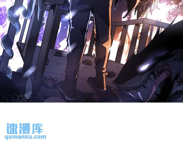 毒手巫医漫画免费阅读下拉式漫画,第434话 铁山魁2图