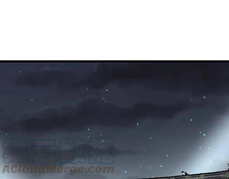 毒手巫医笔趣阁漫画,第226话 泡泡浴5图