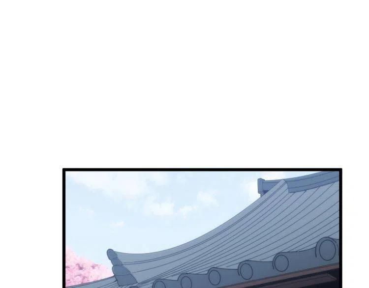 毒手巫医漫画下拉式漫画,第175话 吃了啥你？5图