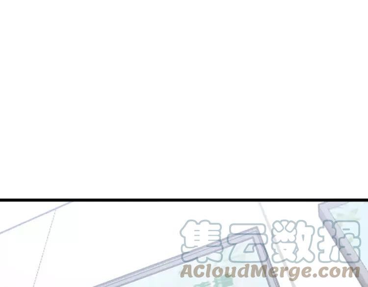 毒手巫医笔趣阁漫画,第334话 无能鼠辈5图