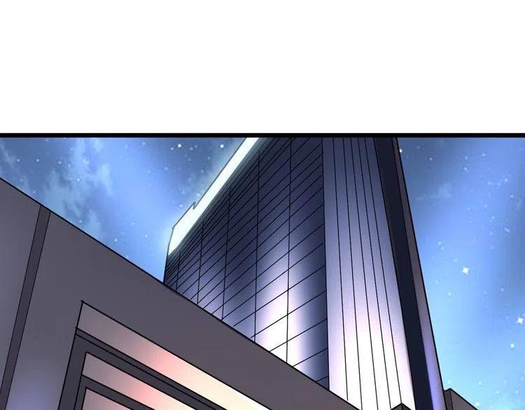 毒手巫医漫画下拉式漫画,第53话 三戏胖爷5图