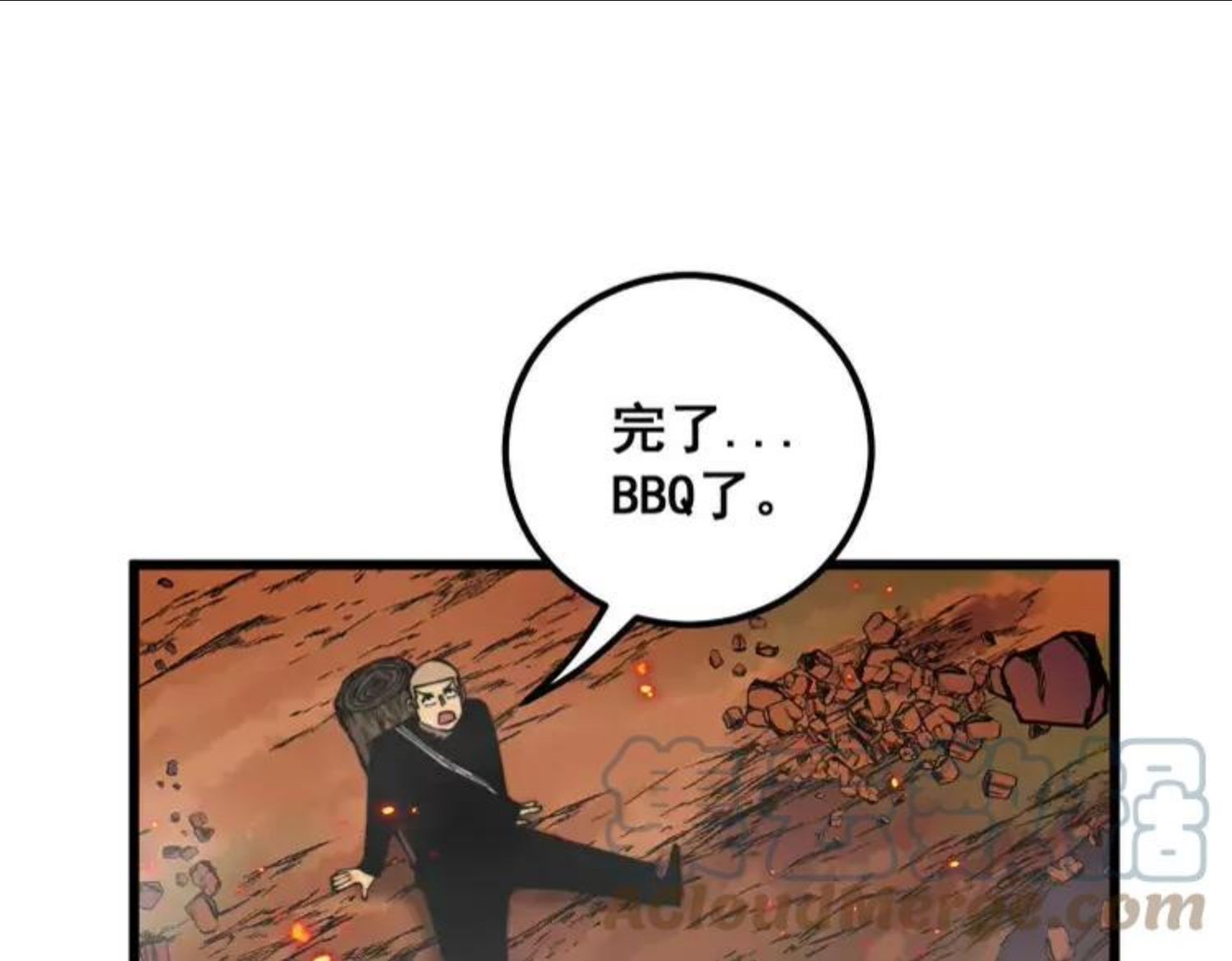 毒手巫医动态漫画漫画,第307话 全力一击5图