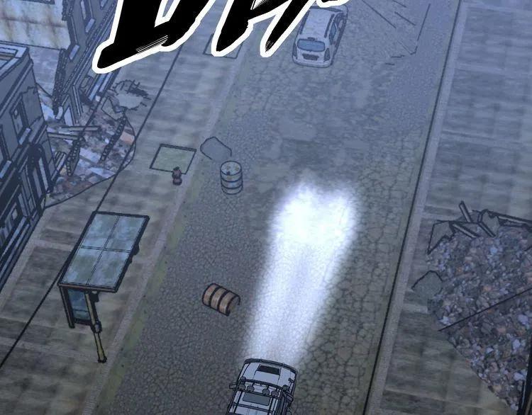 毒手巫医漫画免费阅读下拉式漫画,第177话 山魁5图