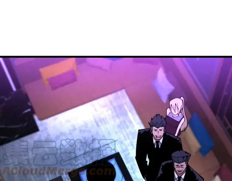 毒手巫医漫画下拉式漫画,第343话 龌龊咸猪手5图