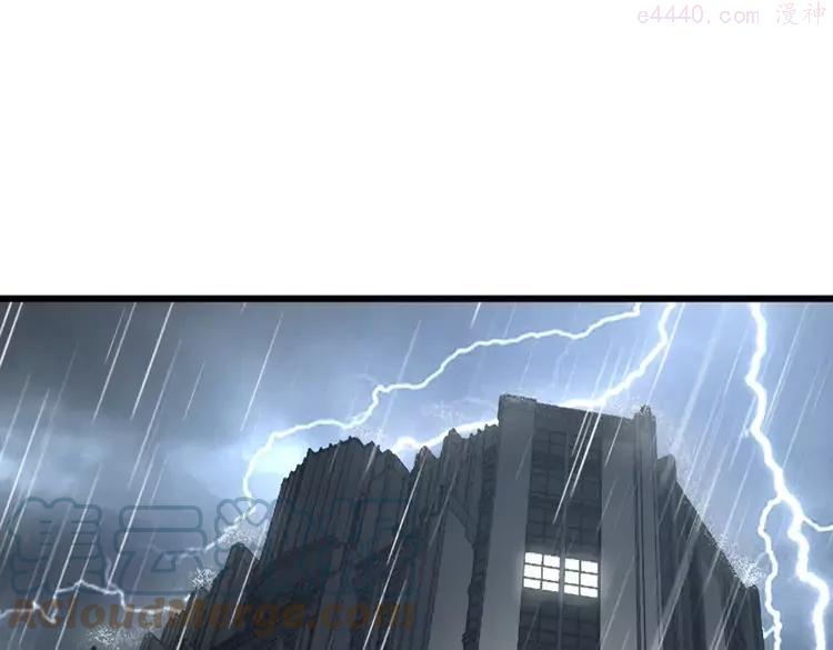 毒手巫医动态漫画漫画,第278话 重回金凤山5图