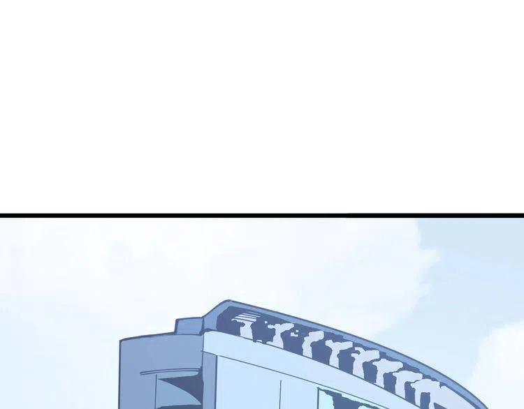 毒手巫医漫画下拉式漫画,第169 活蛆神技5图
