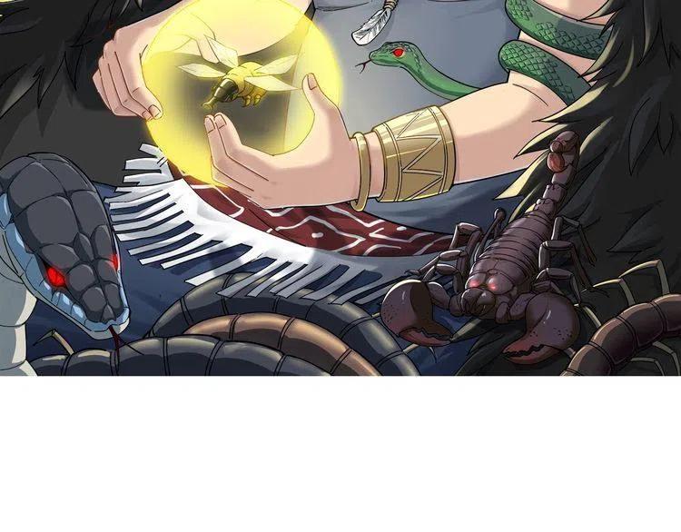 毒手巫医动漫全集免费观看漫画,第11话：必须道歉！2图