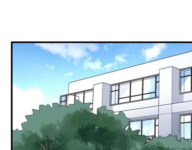 毒手巫医动态漫画漫画,第52话 烛光晚餐5图