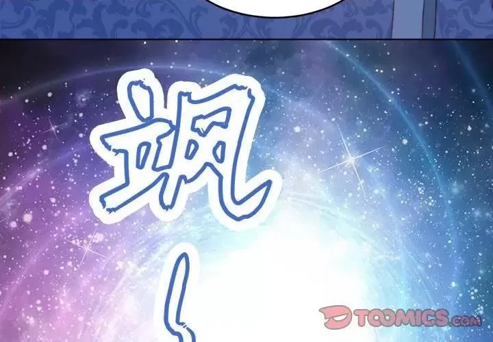 第51话 第 53 话3