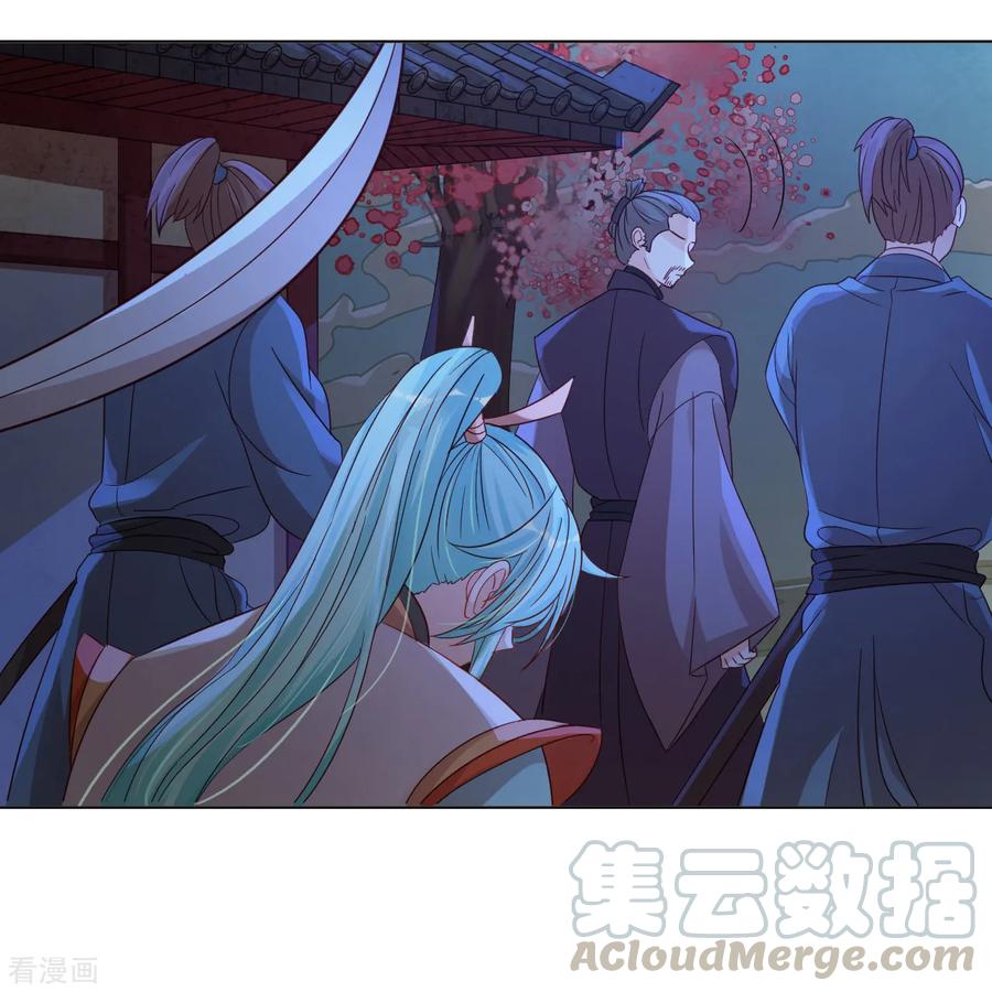 第55话 能不能让我顺顺利利去“死”4