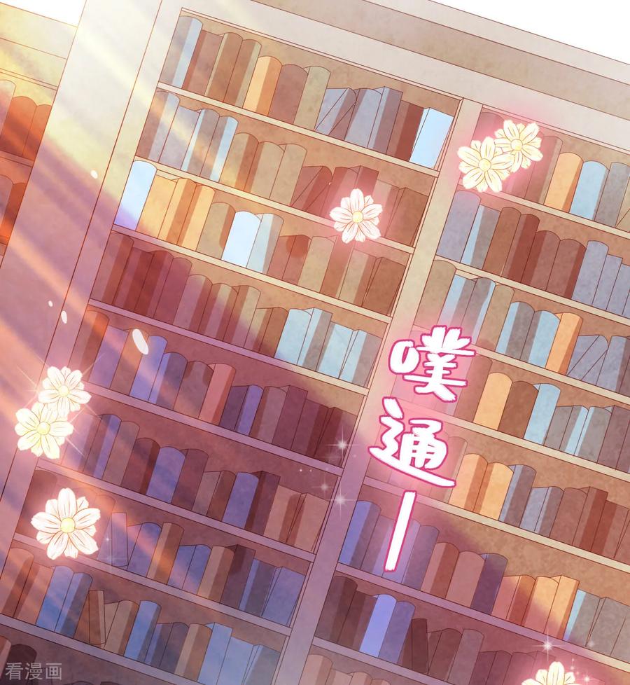 第2季14话 我也喜欢你1
