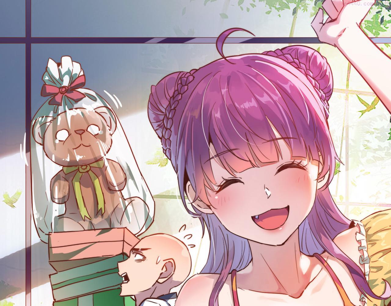 第29话 婚约0